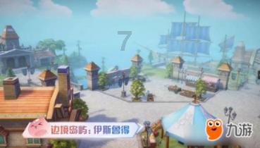植物大战僵尸13