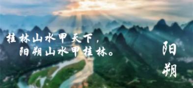 河南省高层次专家助力尉氏乡村振兴服务活动启动