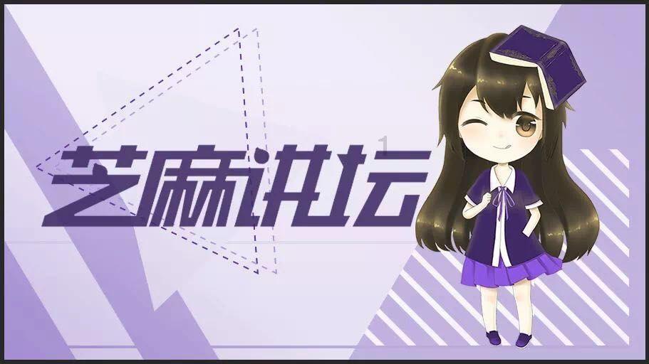 凶猛的洪水
