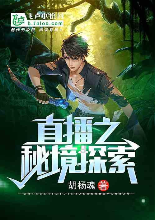 晚上9点!广东男篮最新消息,杜锋揪出4大水货,徐杰或进国家队