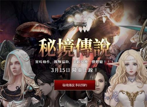 动物滑动拼图