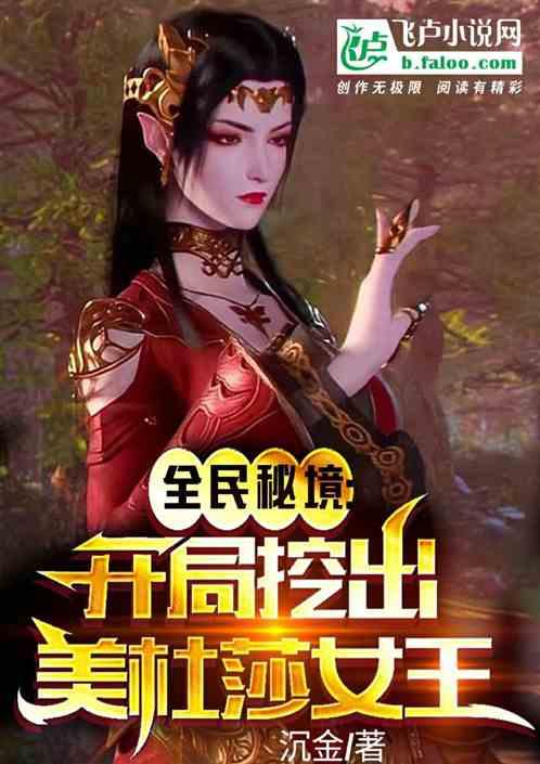 可怜猫的救援