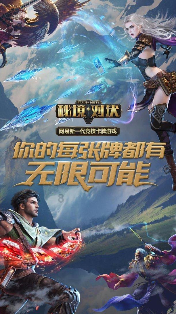 奇观!寒潮过境 烟台海滨宛若冰河世纪再临