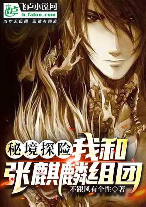 汽车华容道选关版