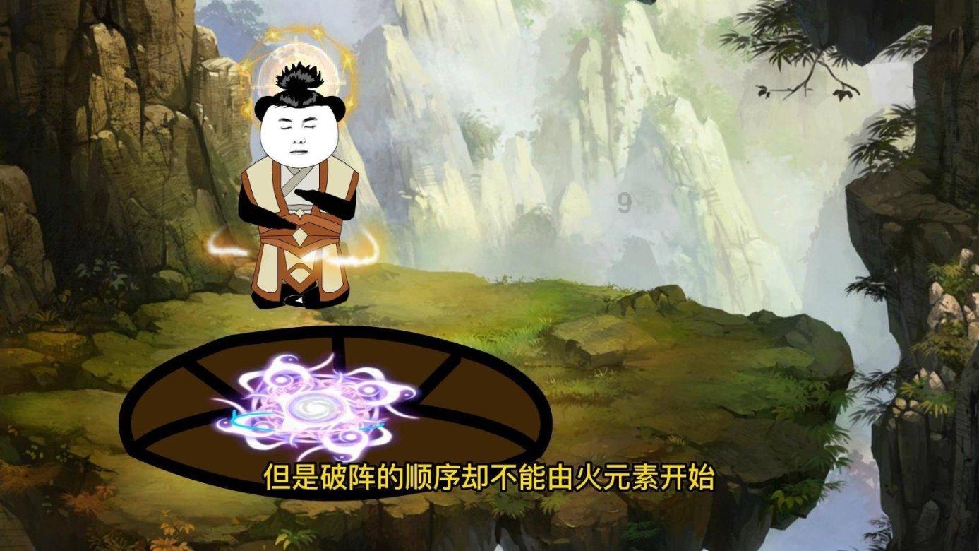 五一出境游比较火热，哪些国家和城市比较值得去看看？游戏画面