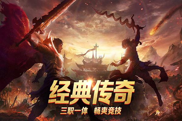 作业机器人救援