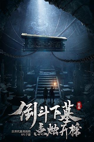 兰博基尼填颜色