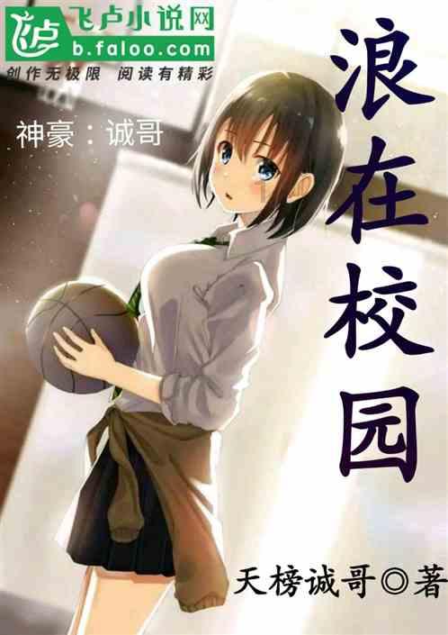 《青你2》赵小棠被迫可爱,看到她的表演后,队友直接笑翻在地