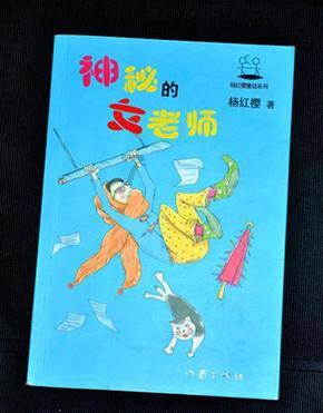 晚上睡觉，觉得右边屁股很痛，是坐骨神经痛吗？游戏画面