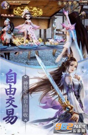 西安市葛小茶“名校长+”领航研修共同体召开《学校“星”文化与校本课程一体化建设研究》推进会