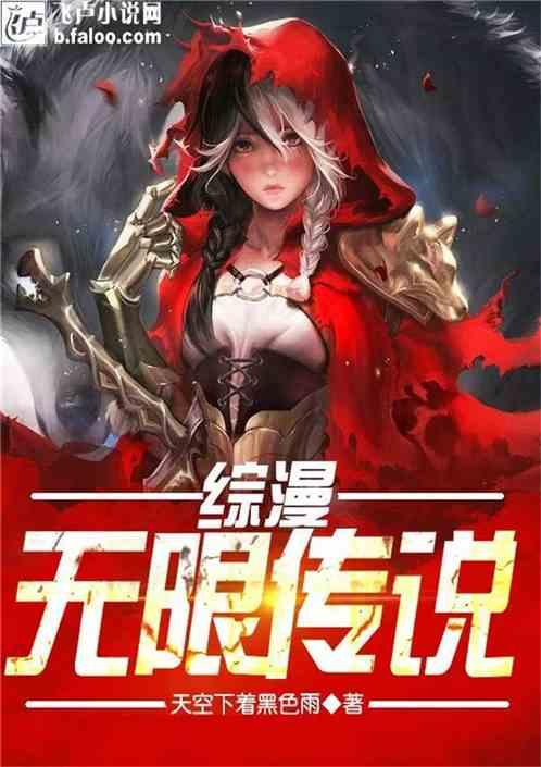中国男足与女足之间的差距甚大，同样是足球，为什么女足的实力如此强悍？游戏画面