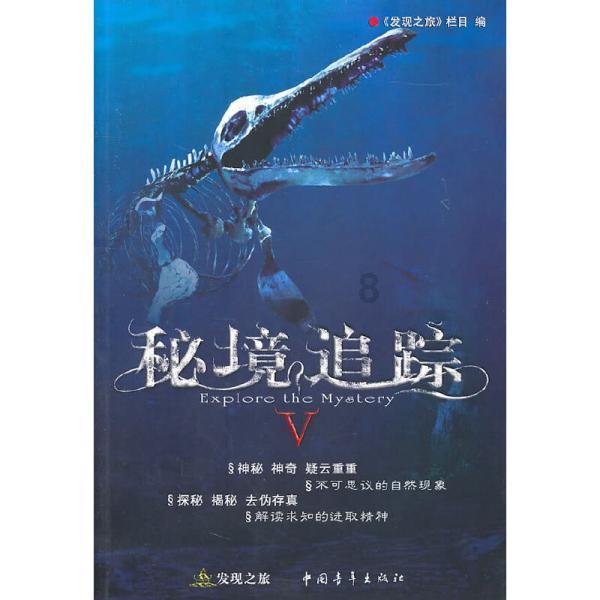 朱元璋为什么把日本列为不征之国?-专业问答平台