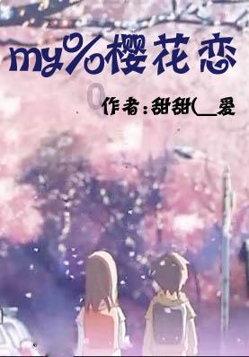 零关税 纸张2023年进口与生产消费情况