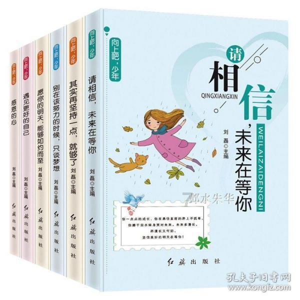 淞沪抗战爆发,他穿着孝服奔赴前线,新婚之时,却被刘邓大军包围