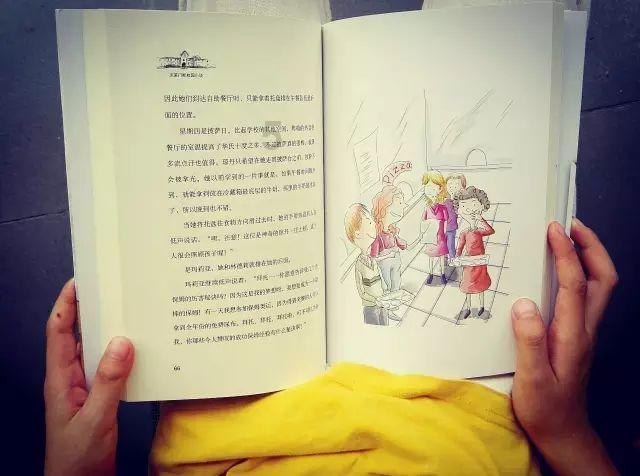 投篮得高分