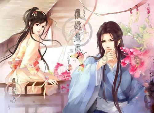 轩辕剑外传汉之云
