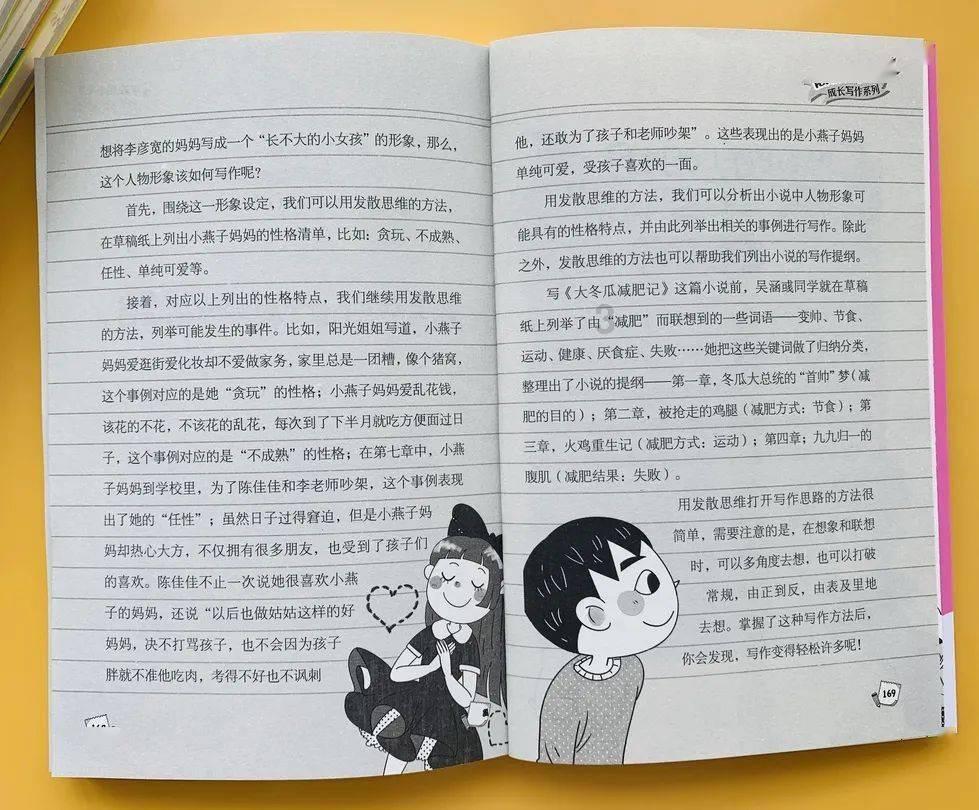 缅甸一军机在印度降落时滑出跑道 致8人受伤
