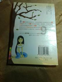 麦克斯：兄弟魔咒