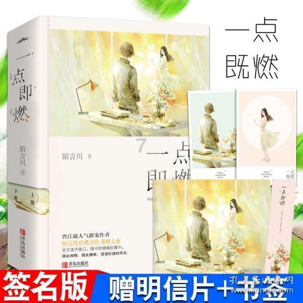 运城众泰肛肠医院扎根社区、惠及百姓