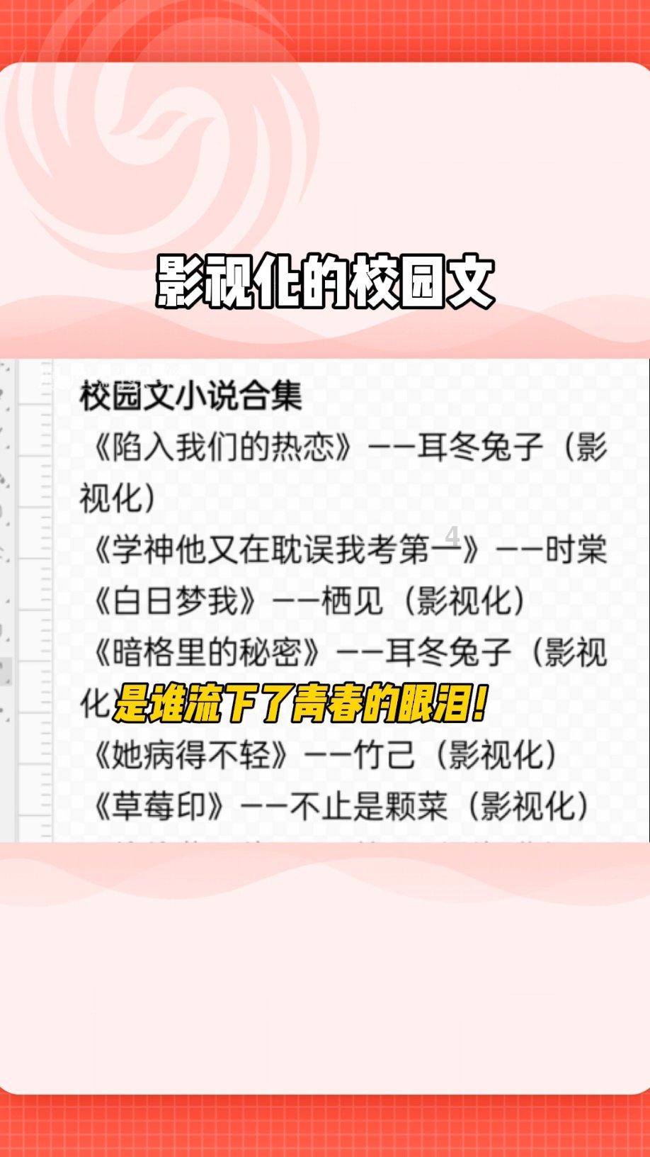 僵尸猎人赏金大赛
