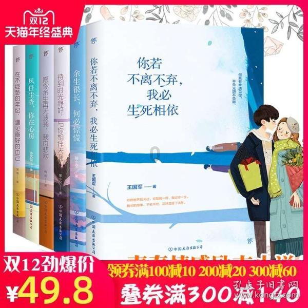 了解孕妇有哪些不能吃的食物,参与知识星球平台