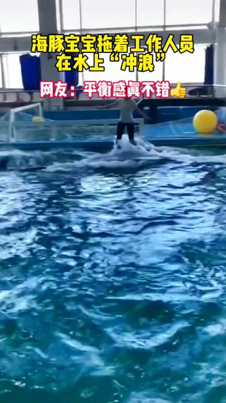 质量效应3