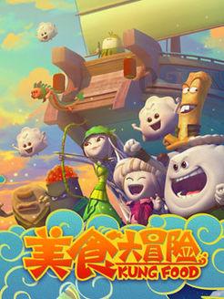 普罗西达：彩色粉笔画出的岛屿