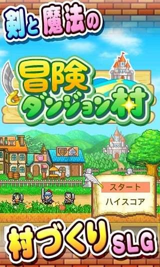 奇异人生暴风前夕
