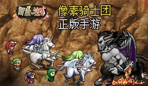 叠方块消消看