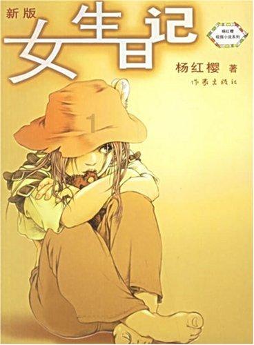特斯拉期权聚焦:1月30日成交204.39万张,未平仓合约717.54万张