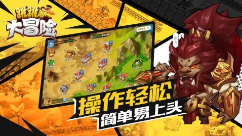 爸妈想让在家多待几天，可已经跟我老公说后天回去，也买好票了，我该怎么办
