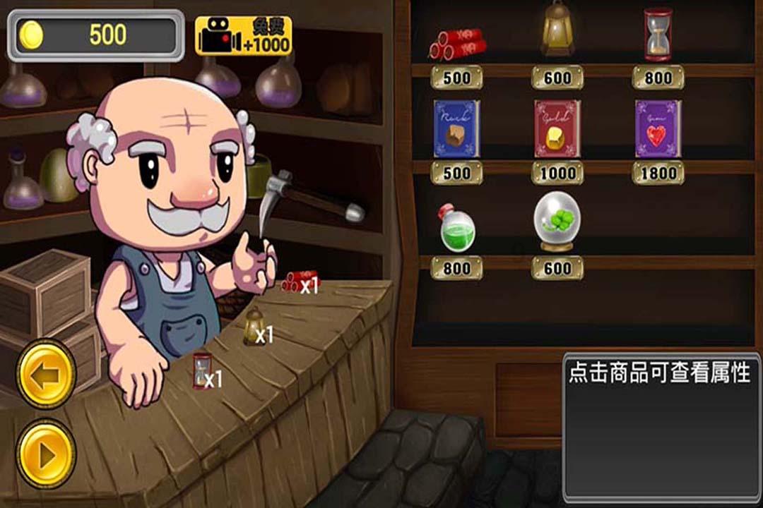江苏高校女教师被婆婆杀害，她婆婆为何这么做？游戏画面