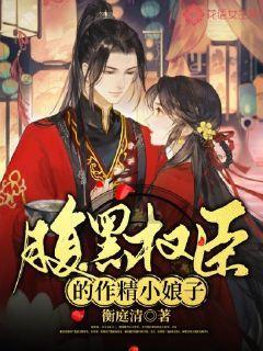 剑网3重制版