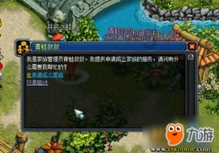 和气致祥分享:《从奥尔梅克到阿兹特克——墨西哥古代文明展》之八