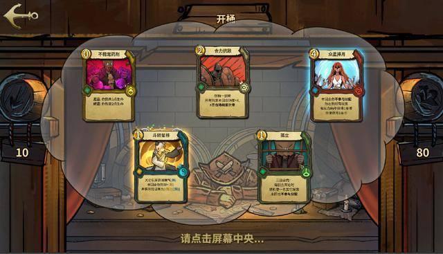 大豪宅逃脱10