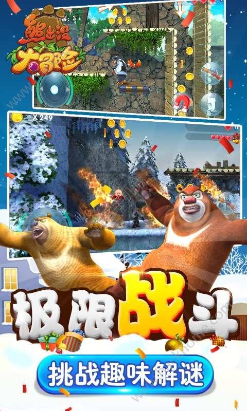 这2个女生哪个好看游戏画面