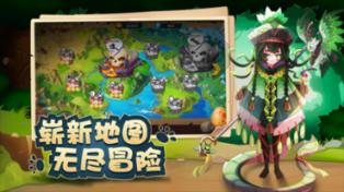 连续2天“地天板”！华建集团7天6板，股价大涨近60%