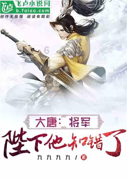 罗马2：全面战争