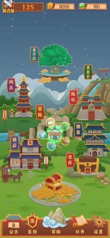百隆东方(601339.SH)：2023年净利润预减67.99%到73.11%