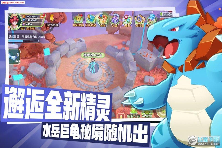 China's Tech Regulator Convenes Internet Giants to Draft Metaverse Standards. Metaverse to be Thrusted Under the Spotlight Again?