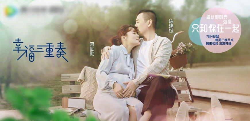 救援受困的向导