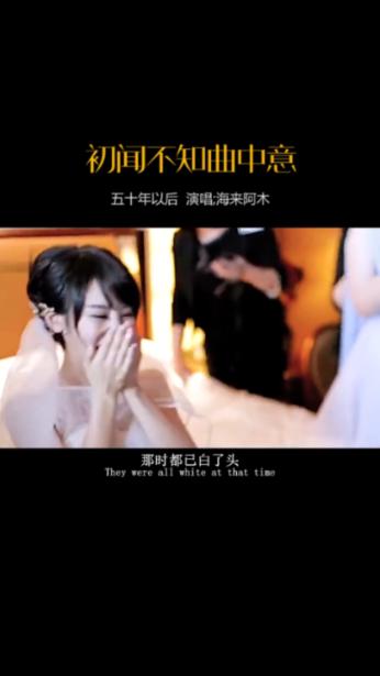 剑刃风暴