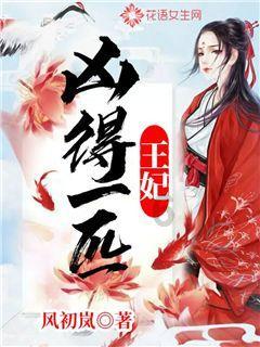 芭比的电影灵感