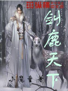 沂靖惠王赵抦：父子俩与皇位擦肩而过，过继儿子却意外当上皇帝