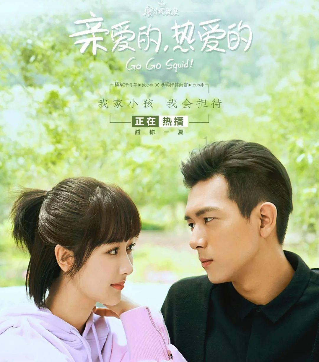 厌恶小孩是怎么回事啊？