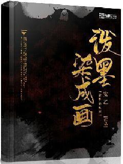外媒关注中泰迈入“免签时代” 两国将迎人民交流新高潮