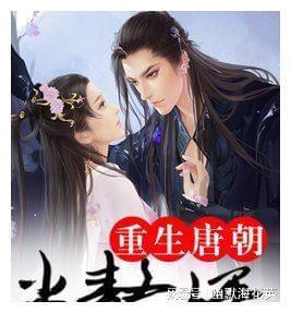 黑暗之魂3