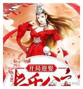 芭比的工作服