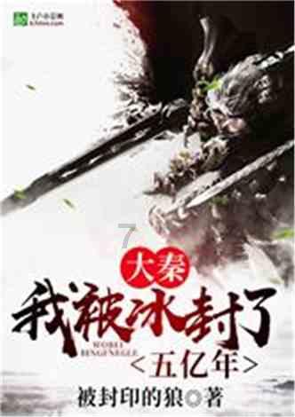 逃离电梯间