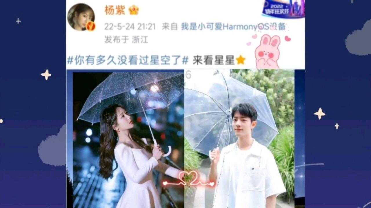 男生性子急好不好游戏画面